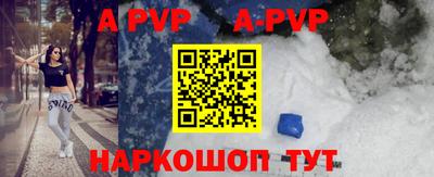 бошки Тулун
