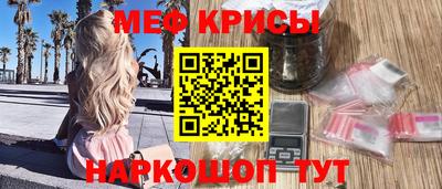 бошки Тулун
