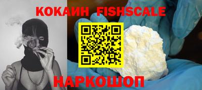 соль курить ск Туймазы