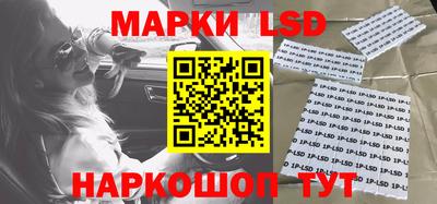 бошки Тулун