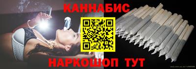 кристаллы Тула
