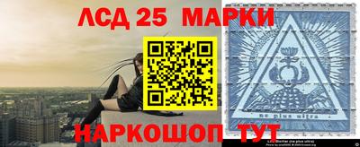 бошки Тулун