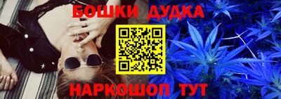 соль курить ск Туймазы