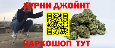 соль курить ск Туймазы