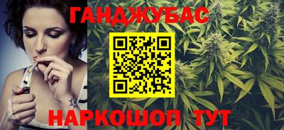 бошки Тулун
