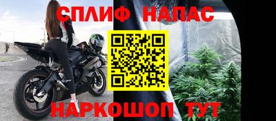соль курить ск Туймазы