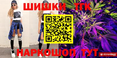 соль курить ск Туймазы