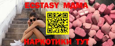 соль курить ск Туймазы