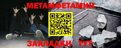 соль курить ск Туймазы