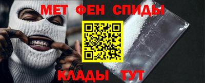 кристаллы Тула
