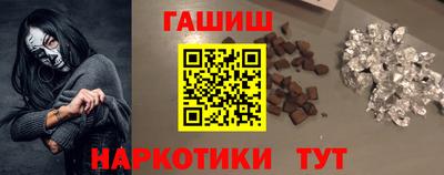 соль курить ск Туймазы