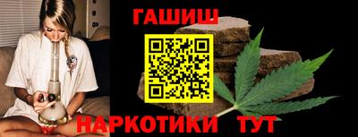 соль курить ск Туймазы