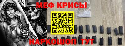 бошки Тулун